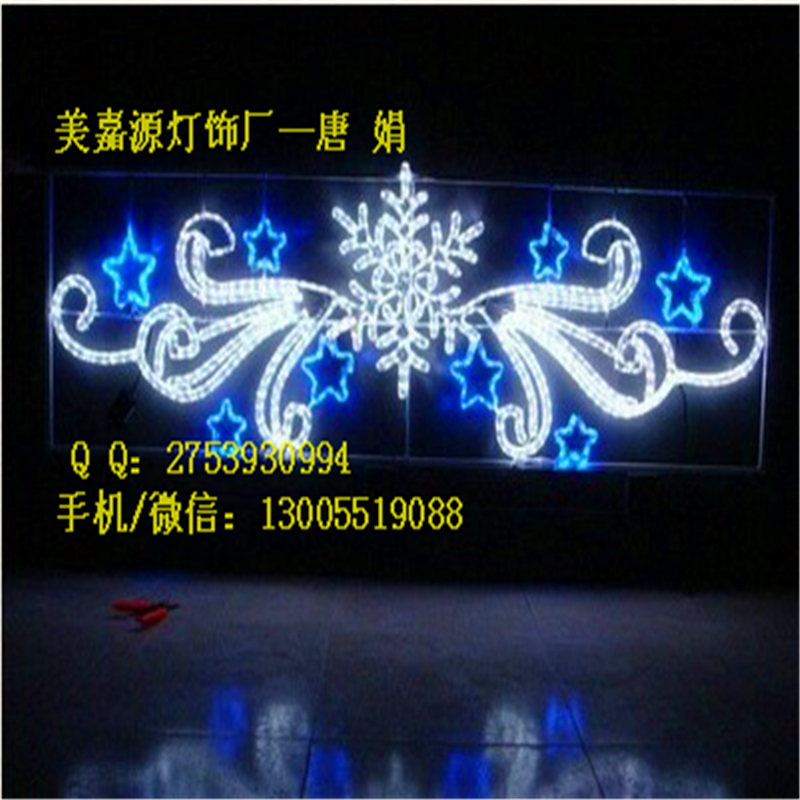 ֵLED^֟-ɽԴS