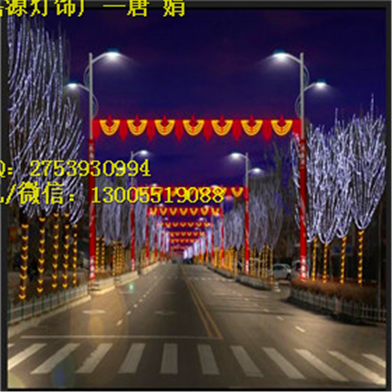 LEDֵ^֟-ɽԴS