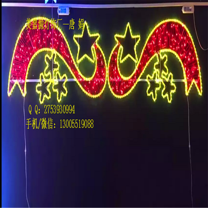 LEDֵ^֟-ɽԴS