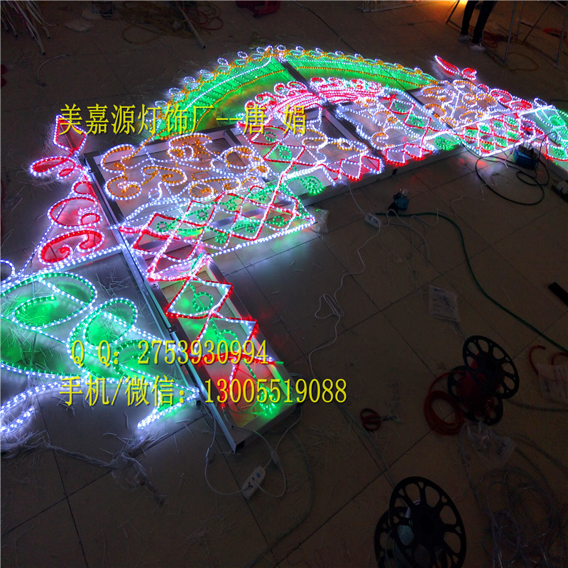 LEDֵ^֟-ɽԴS