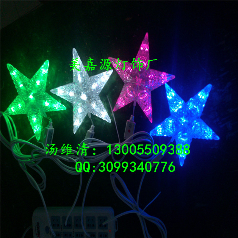 LEDǒ-ɽԴS