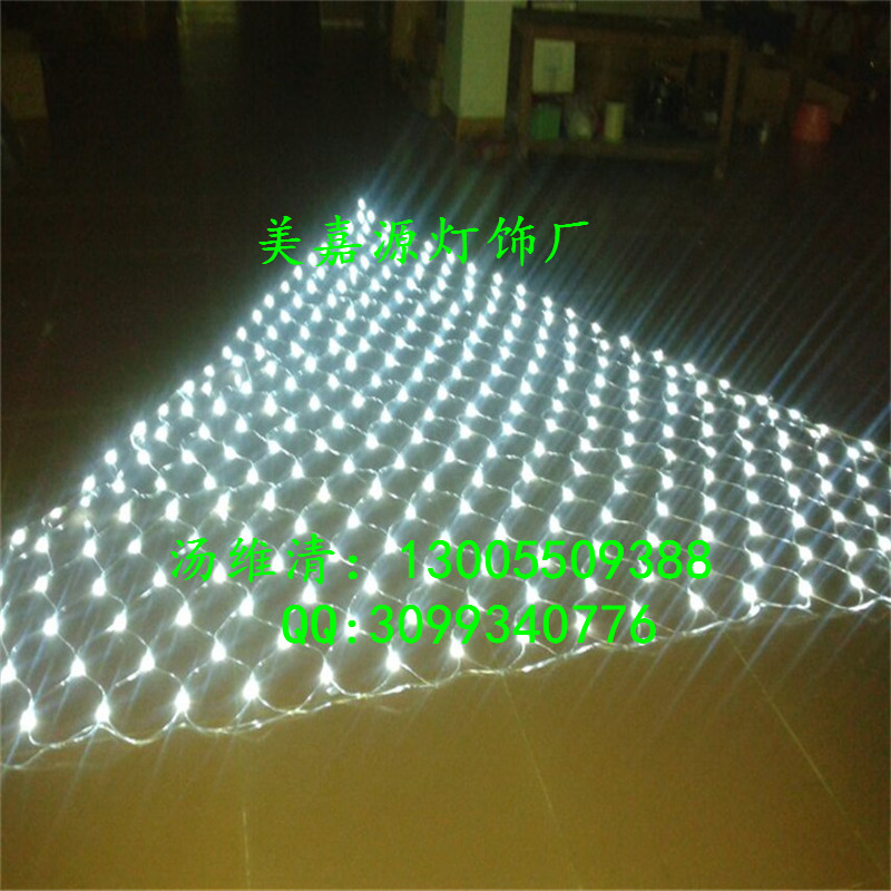 LEDW-ɽԴS