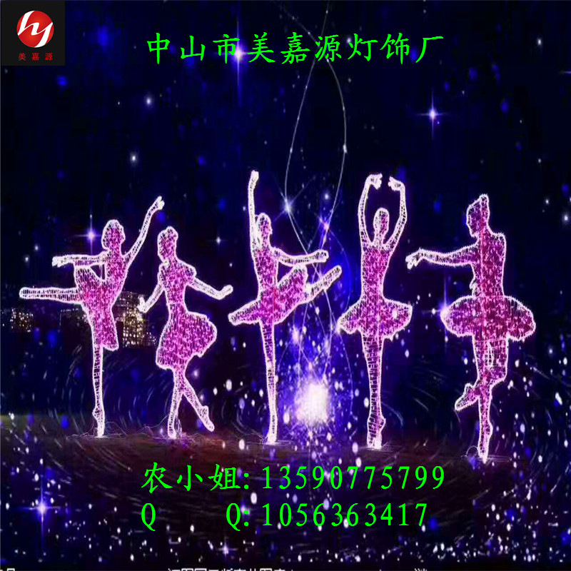 LED͟-ɽԴS