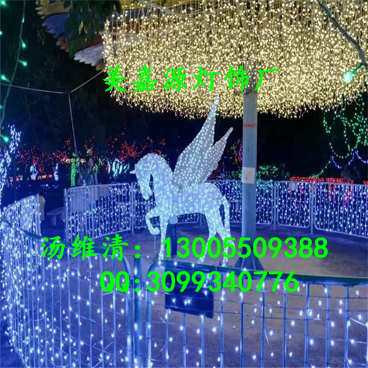 LED⹝wRDP-ɽԴS