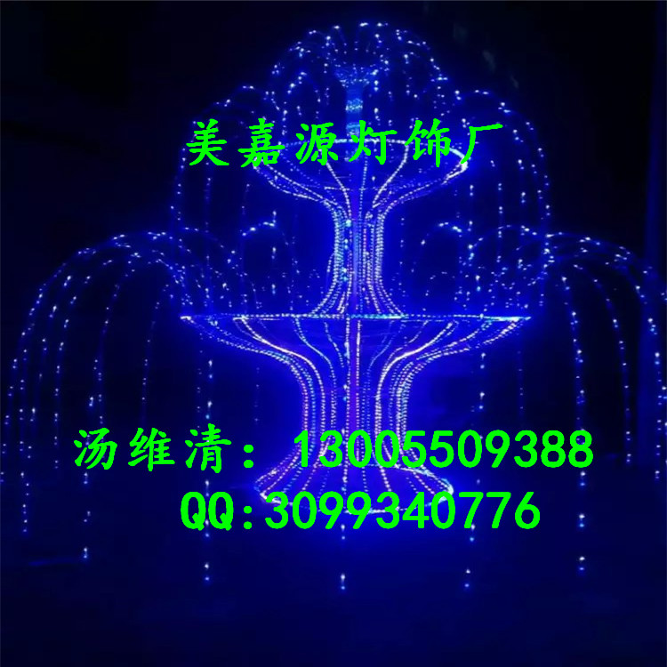 LED{ɫȪ-ɽԴS