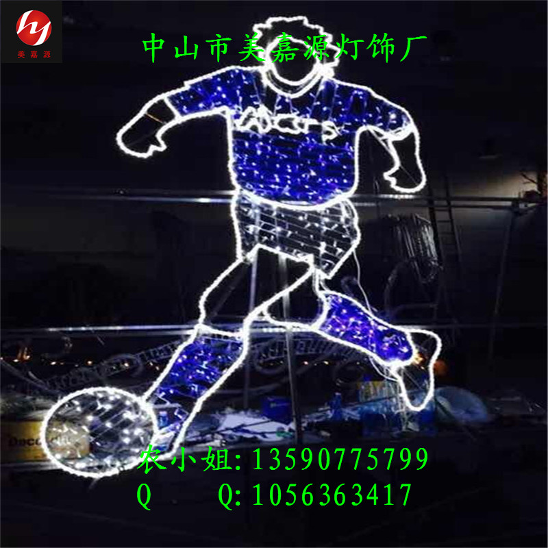 LED͟-ɽԴS