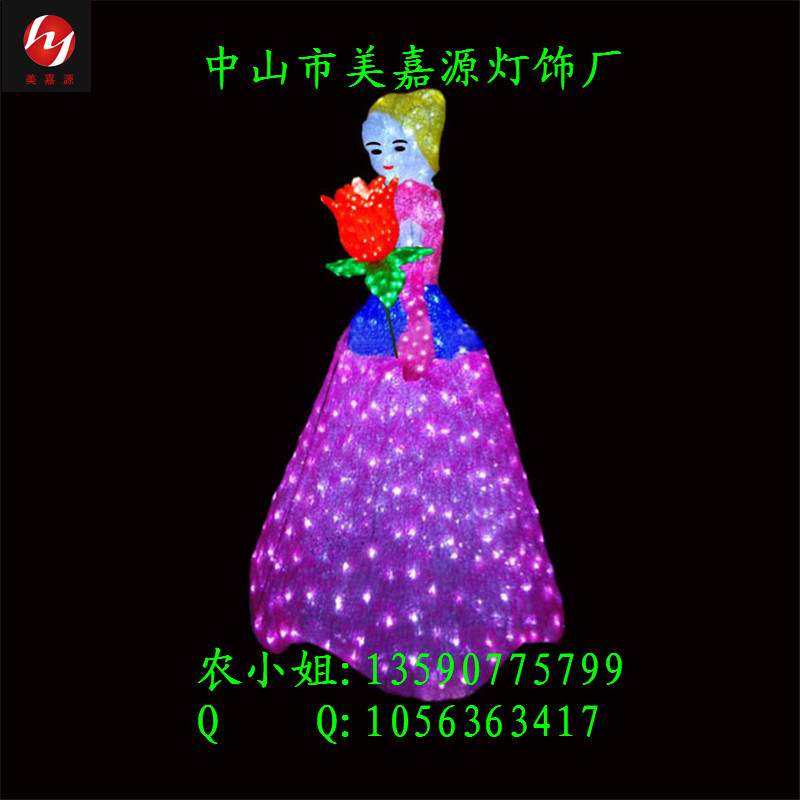 LED͟-ɽԴS