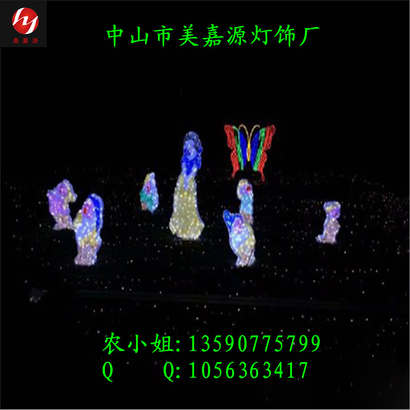 LED͟-ɽԴS