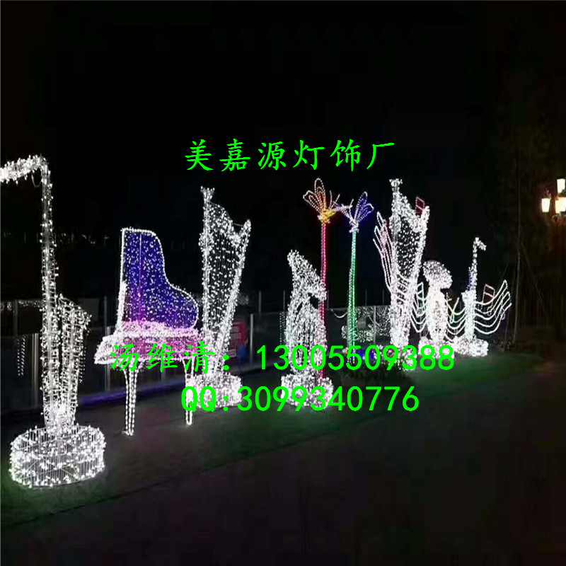 LED@b-ɽԴS