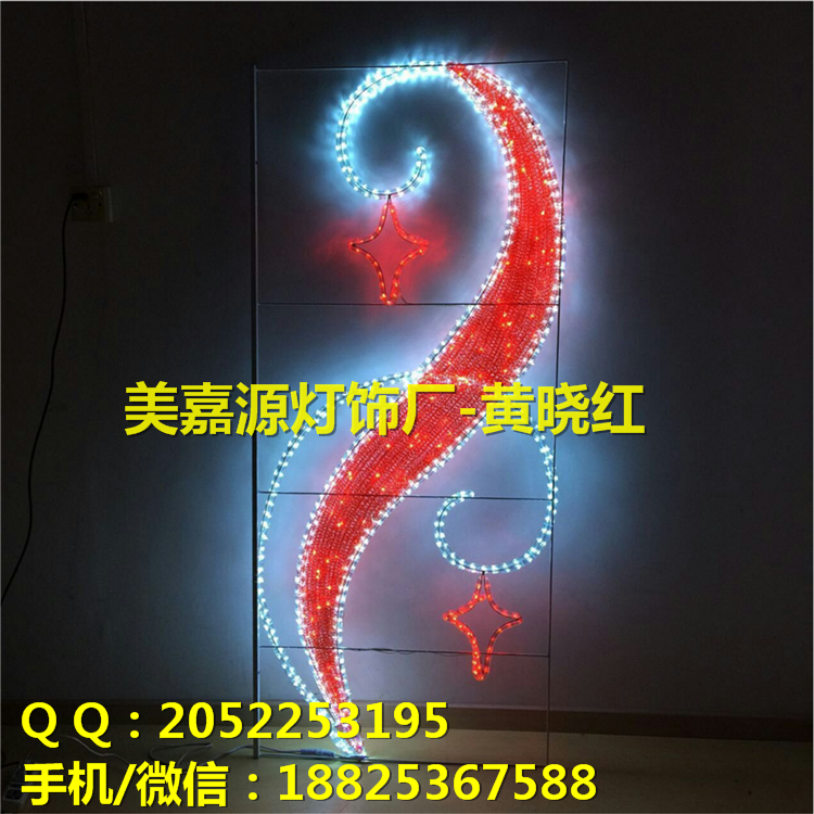 LED·Ub-ɽԴS