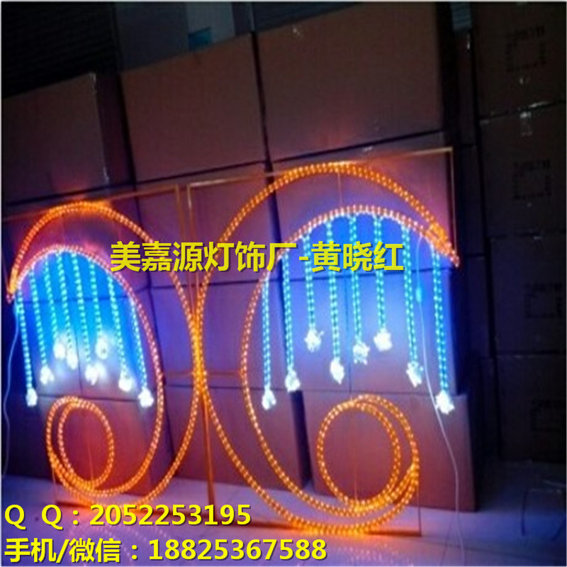 LED͟-ɽԴS
