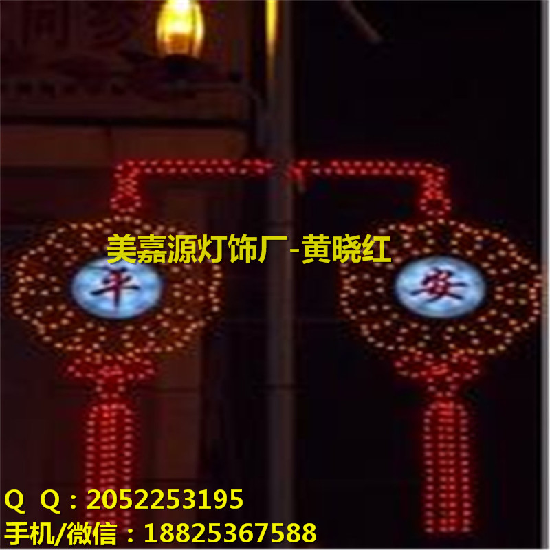 pl(f)͟LED·UbƽЇ(gu)Y(ji)-ɽԴS