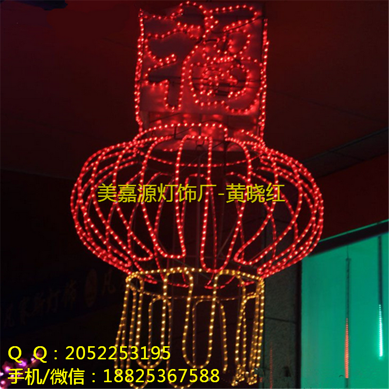 LED\-ɽԴS
