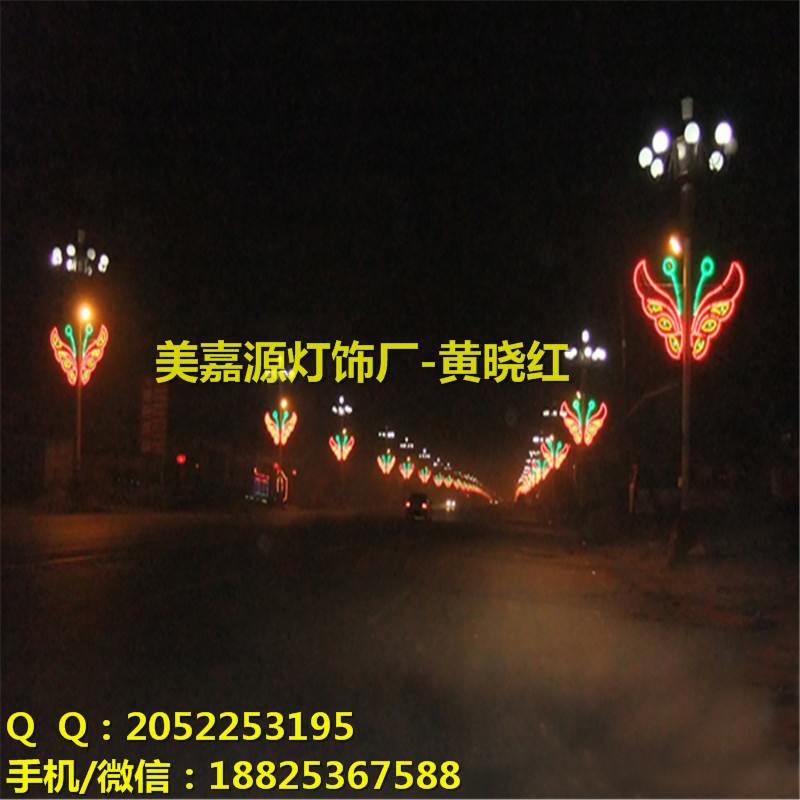 LED·U͟-ɽԴS