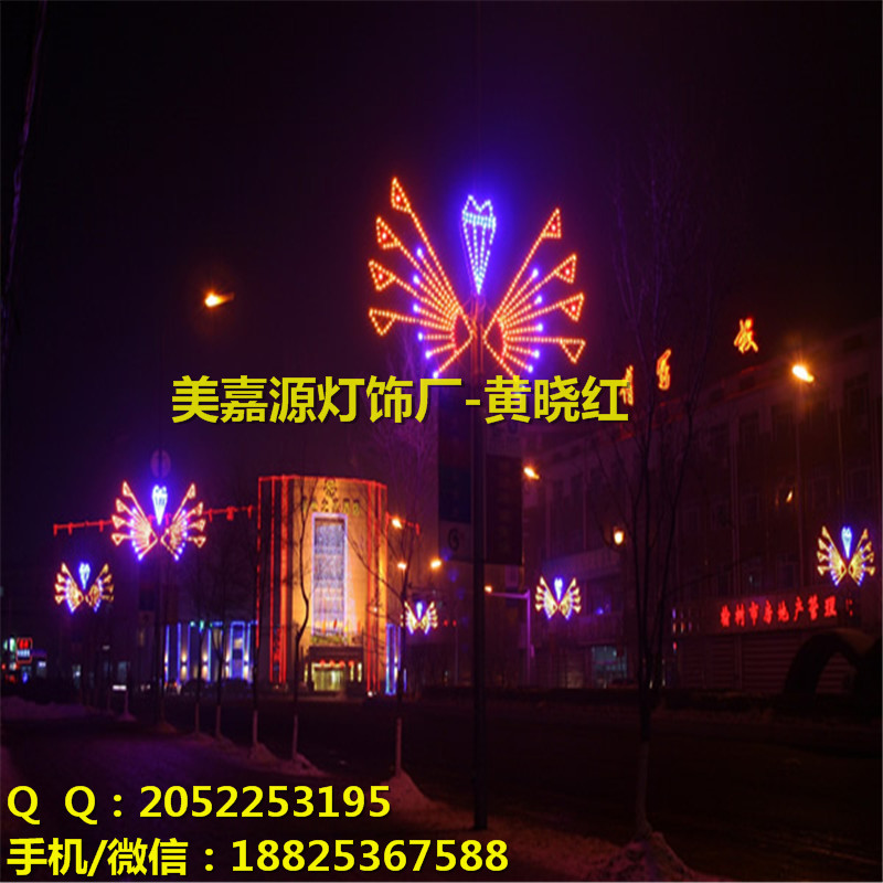 ʯLED·Ub-ɽԴS