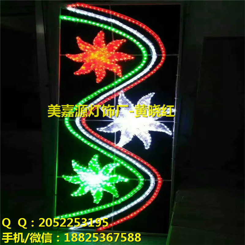 L(fng)܇LED·UbS-ɽԴS