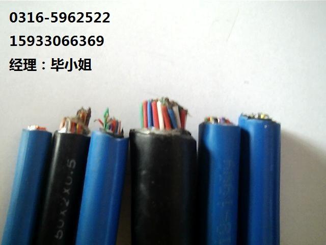 ()HYA53l̖|
