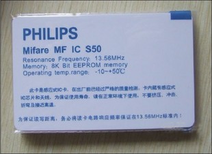 FwICS50FM1ICБ(yng)TK4100ID