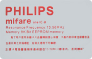 wICS50M1ICБ(yng)TK4100ID