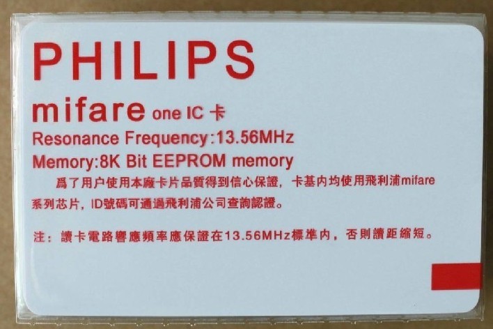 ϲwICS50ϲM1ICБ(yng)TK4100ID