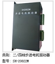 SH-20822M M늙C