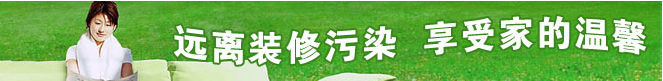 K҃(ni)՚ȾI(y)zya(chn)Ʒ