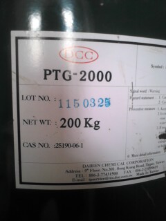 _BDCCP1000/P2000ā׻ѶPTG