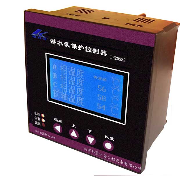 BH2098Sˮño
