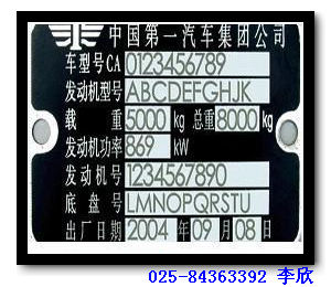Ͼ(dng)(bio)C(j)Ͼ(bio)C(j)Ͼٴ(bio)C(j)ϾaC(j)