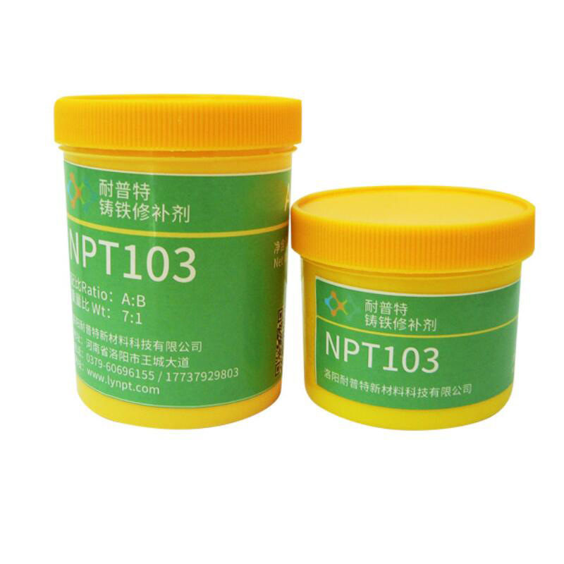 NPT-103ĥzzճFƷޏͿϷoz500g