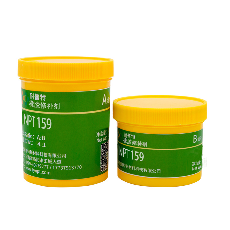 NPT-159zȱaxC͎݁ݔ͎ޏĥ500g
