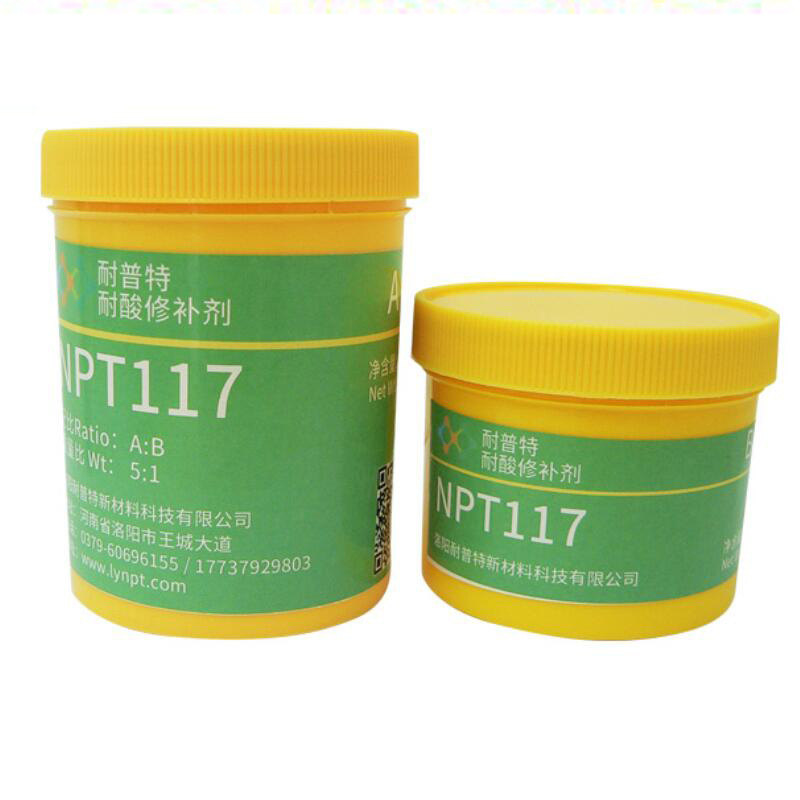 NPT-117ĥߜعܵÓpĥa500g