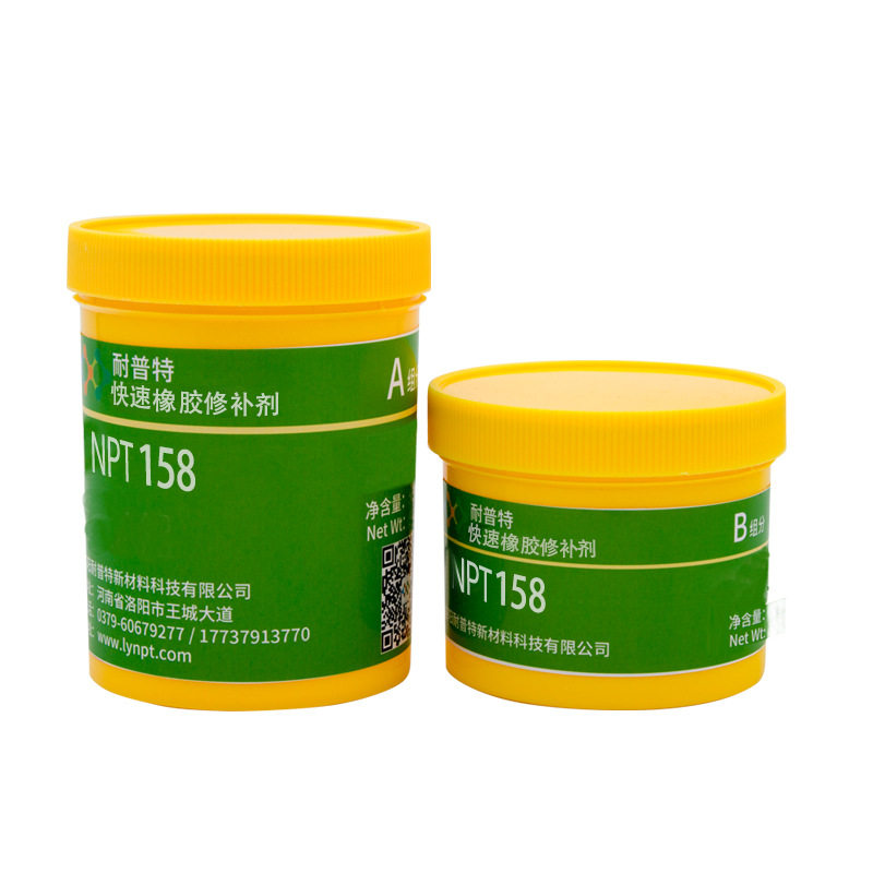 NPT-158za^zxC͎݁ݔ͎ޏͲ500g