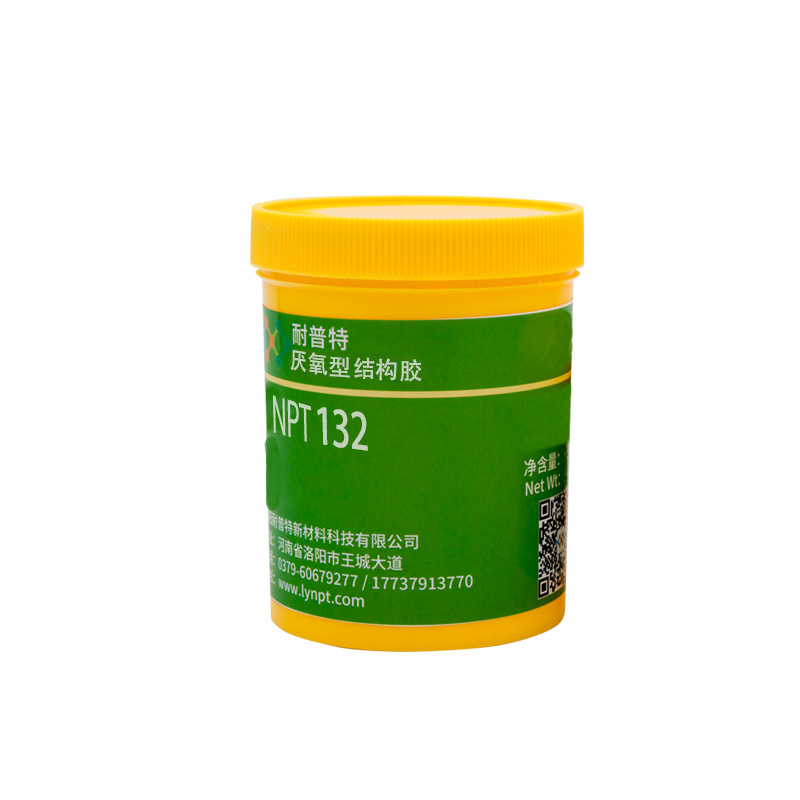 NPT-132ԽYzxC͎݁ݔ͎za500g