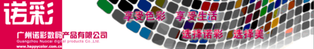 VZʔ(sh)aa(chn)Ʒ޹˾(N۲)