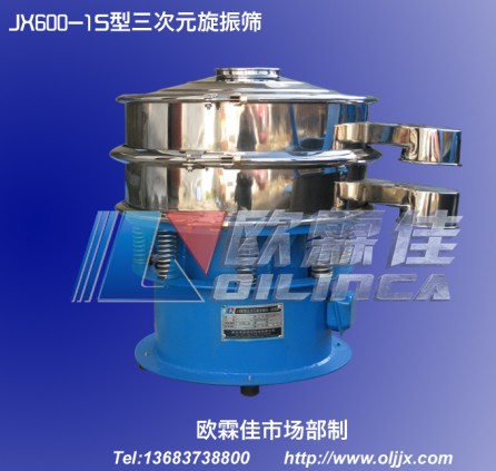 (yng)(dng)Ywww.oljjx.com