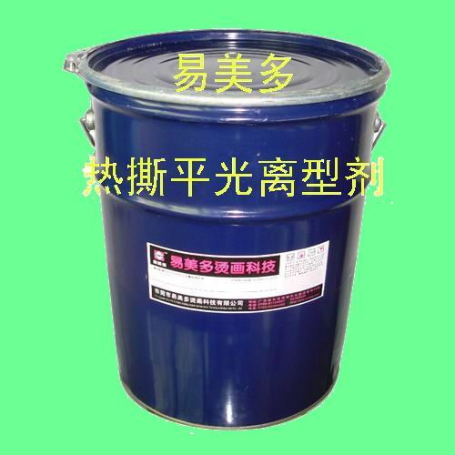 ƽẍ́D(zhun)ӡẍ́D(zhun)ӡϡC
