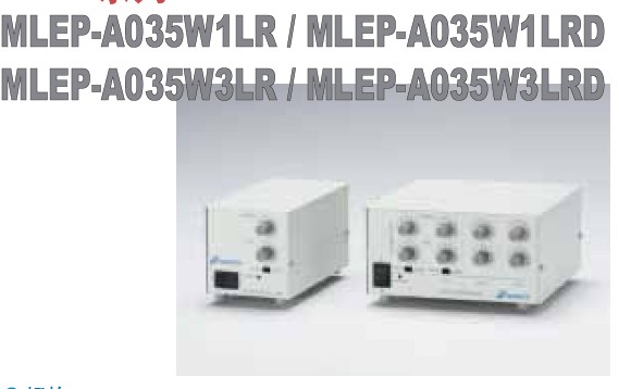 MORITEX LEDԴģMMLEP-A035W3LR