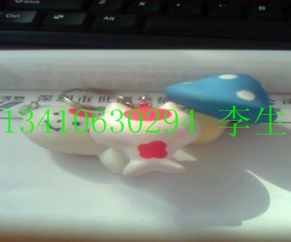 PUSֱNPU PUaƷ PUāȫ OӋ