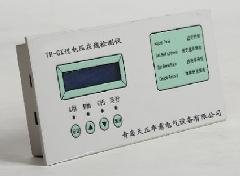TH-GX^늉ھO(jin)yx