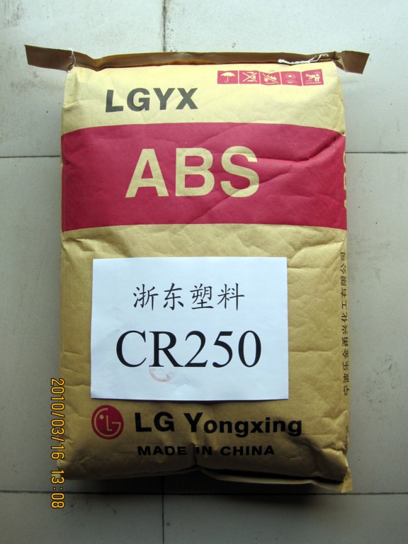 ݹLGdABSCR-250ԭ