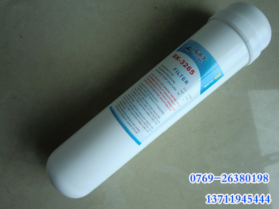 BK3265x^Vоx^V