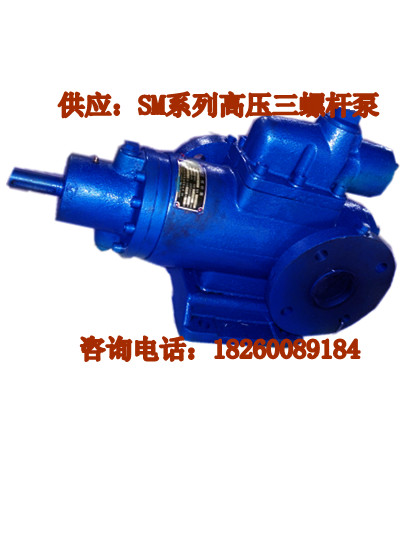 SMSNgSMH80R42E6.7W23ˮS늏Scͱ