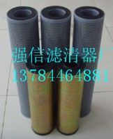 ҺVоTZX2.BH-63030 