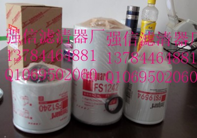 м^VFF5319 FF4036