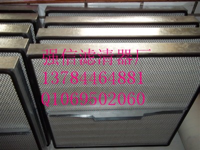 D26A43:2109086:2009590Vо