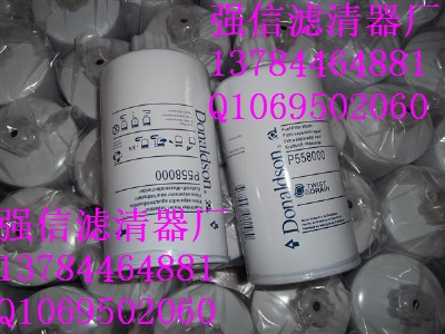 Ƽ{ɭVо^VP550861P550882P558000,