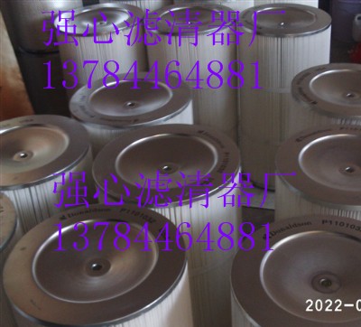 Ƽ{ɭۉmVоP550446P550447P550463P550467