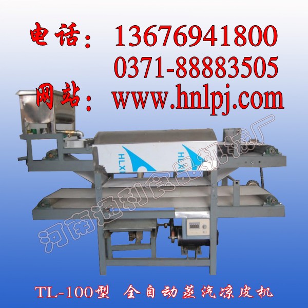 差ƤC差С͛ƤC差С͛ƤCSҡ差С͛ƤCr4800Ԫ