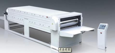 YG-1200扺C